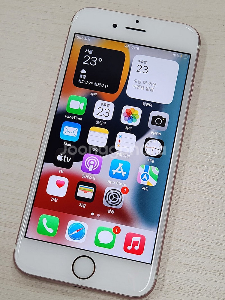 아이폰6S 핑크색상 64용량 상태좋은 무잔상 감성폰 배터리100% 단말기 12만 판매합니다--1