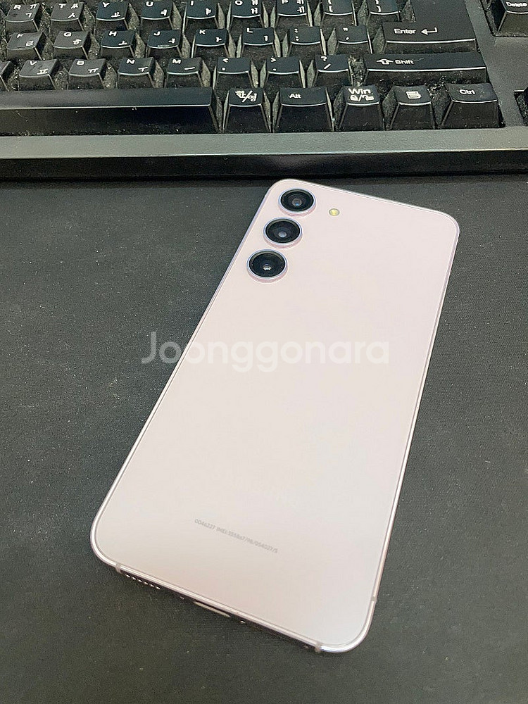 갤럭시S23 라벤더 512GB 무잔상 상태좋은 중고37...--0