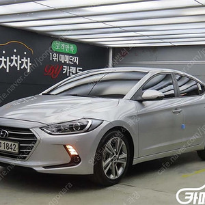 18년식 [현대]아반떼 AD 1.6 GDI 밸류 플러스 저신용전액할부여유자금허위매물 근절실매물