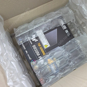 아수스 B850m TUF WIFI 미개봉