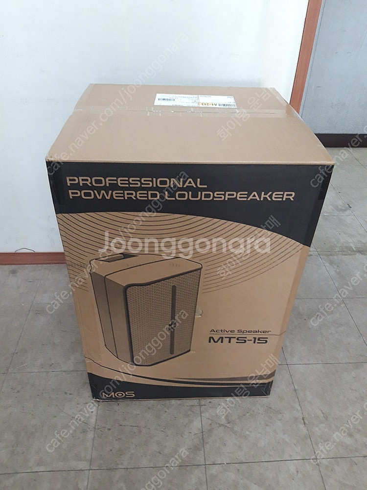(판매)최고급 15인치액티브스피커 500W 고급형 판매--0