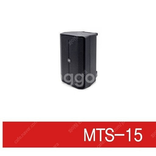 (판매)최고급 15인치액티브스피커 500W 고급형 판매--2