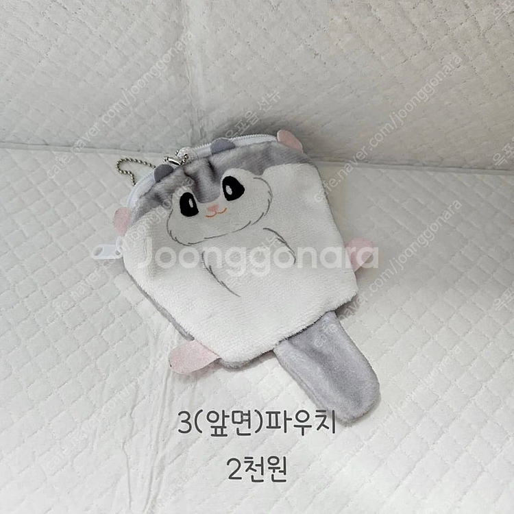 일본가챠팝니다(개당)/키링,미니어쳐활용가능--2