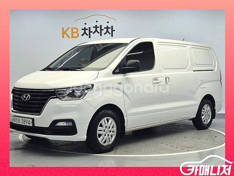 현대 더 뉴 그랜드 스타렉스 2WD 밴 3인승 중고 더...--0
