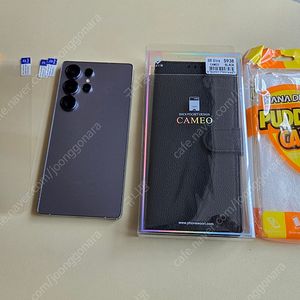 갤럭시 S25 울트라 512g 자급제