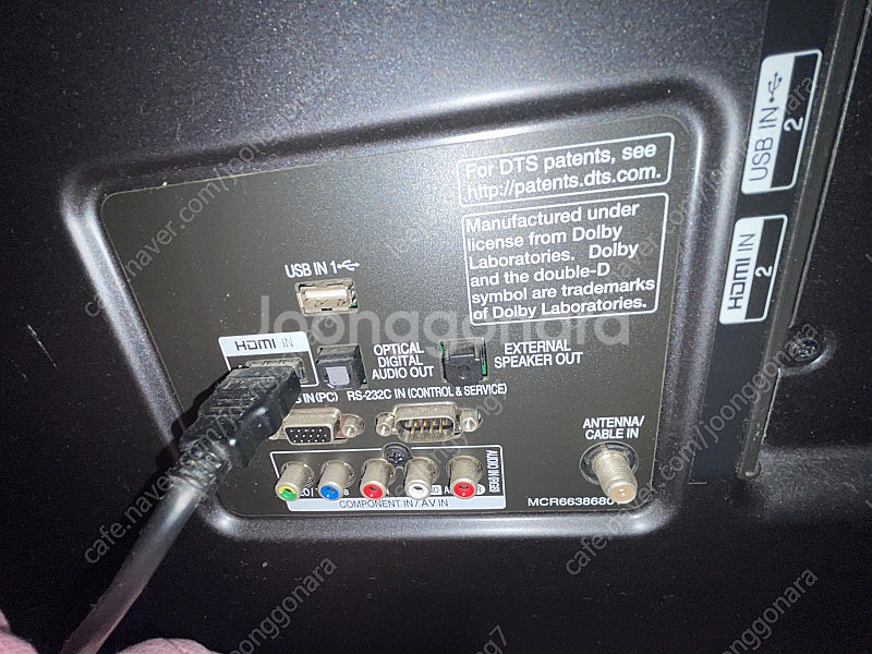 lg 79ux340c 79인치 직구tv 팝니다.--1