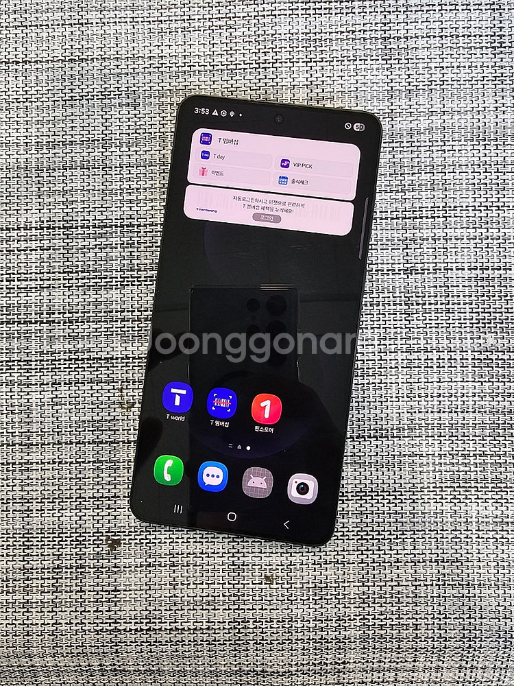 (신폰급) 갤럭시 S25엣지 512G 블랙 25년 5월...--2