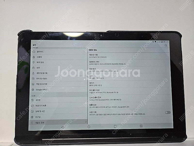 lg v755 g pad3 10.1 지패드3 10.1 ...--0