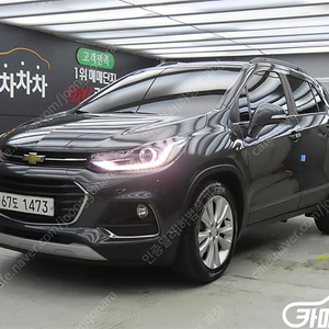 17년식 [쉐보레]더뉴트랙스 가솔린 1.4 LTZ 저신용전액할부여유자금허위매물 근절실매물