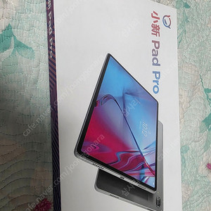 레노버 p11 pro 2021