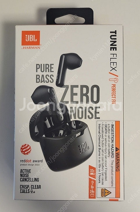 JBL TUNE FLEX 이어폰 팝니다--0