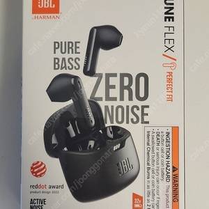 JBL TUNE FLEX 이어폰 팝니다