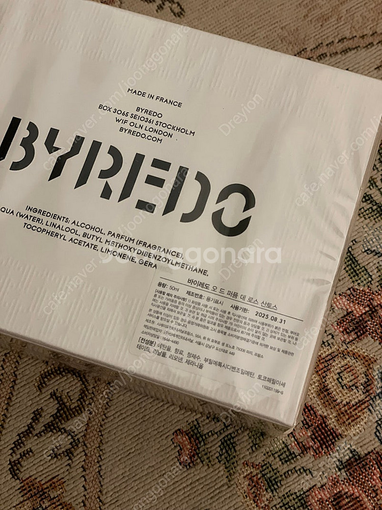 바이레도 데로스 산토스 오 드 퍼퓸 50ML 새상품--2