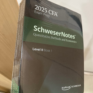 2025 CFA level2 슈웨이저 노트 미개봉