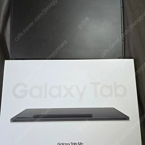 갤럭시탭S8+ 256GB Wifi