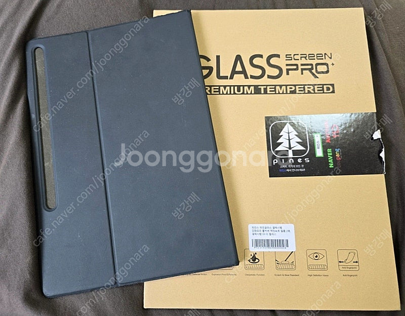 갤럭시탭S8+ 256GB Wifi--2