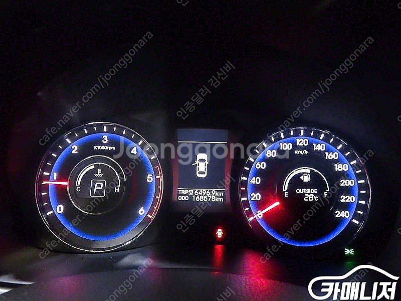 중고차 i40 1.7 VGT PYL 2015 년식 회색...--9