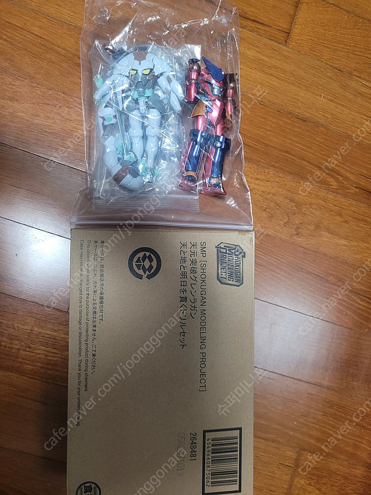 Smp(슈퍼미니프라)그렌라간 도색작+엔키두두 가조립+하늘을 뚫는 드릴셋 미조립 팝니다.--0