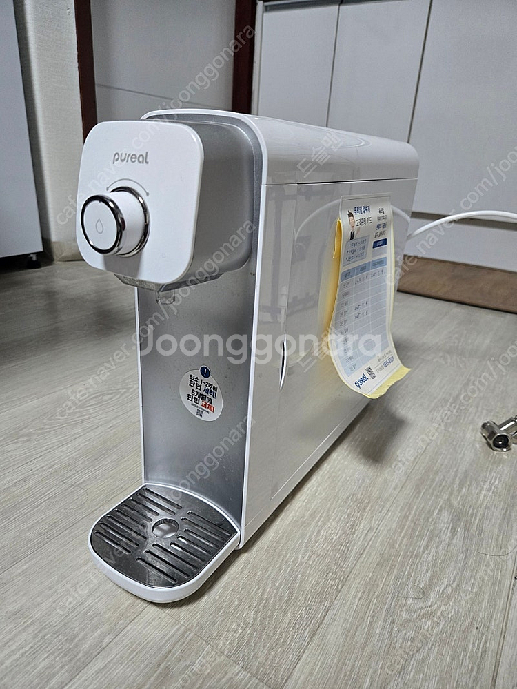 퓨리얼 정수기 PPA-100 (필터1년치포함)--0