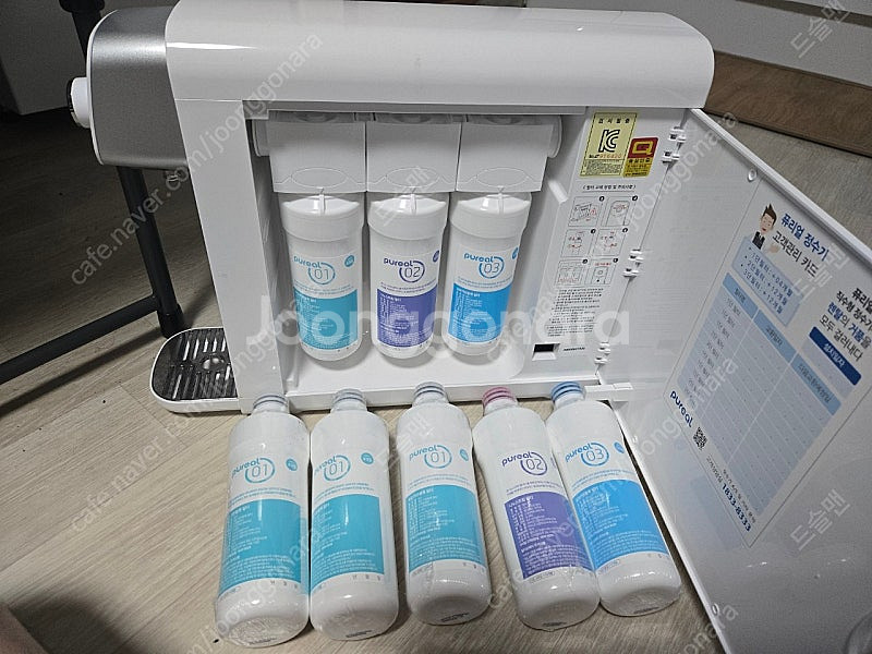 퓨리얼 정수기 PPA-100 (필터1년치포함)--1