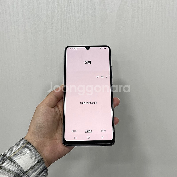 96715 갤럭시A42 화이트 128GB 부산 중고폰 ...--2