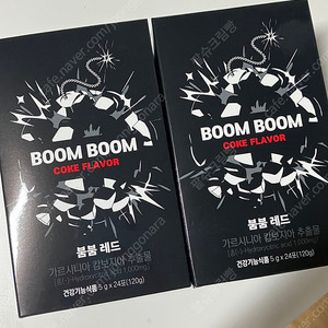 한소루 붐붐 보조제 2박스