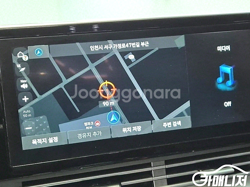 현대 더 뉴 그랜저 IG 하이브리드 익스클루시브 중고 ...--1