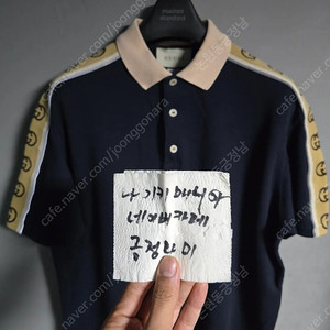 구찌 인터로킹 G 스트라이프 리플렉티브 스카치 디테일 코튼 폴로 PK 피케 카라 반팔 티셔츠 XL 사이즈 국내 105 정도 판매합니다!
