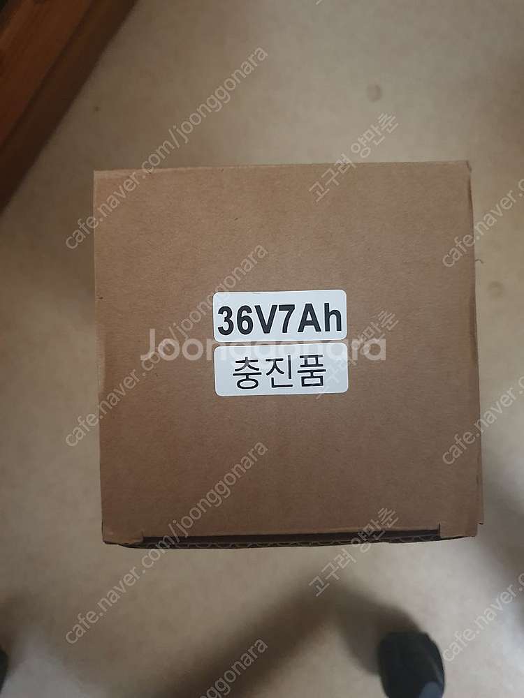알톤 전기 자전거 원통형 배터리 7.0ah 삼성셀 세제...--1