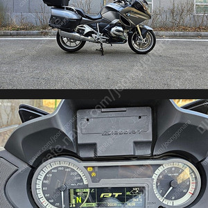 BMW 1200RT