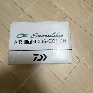 다이와 에메랄다스 air 3000S-CXH﻿