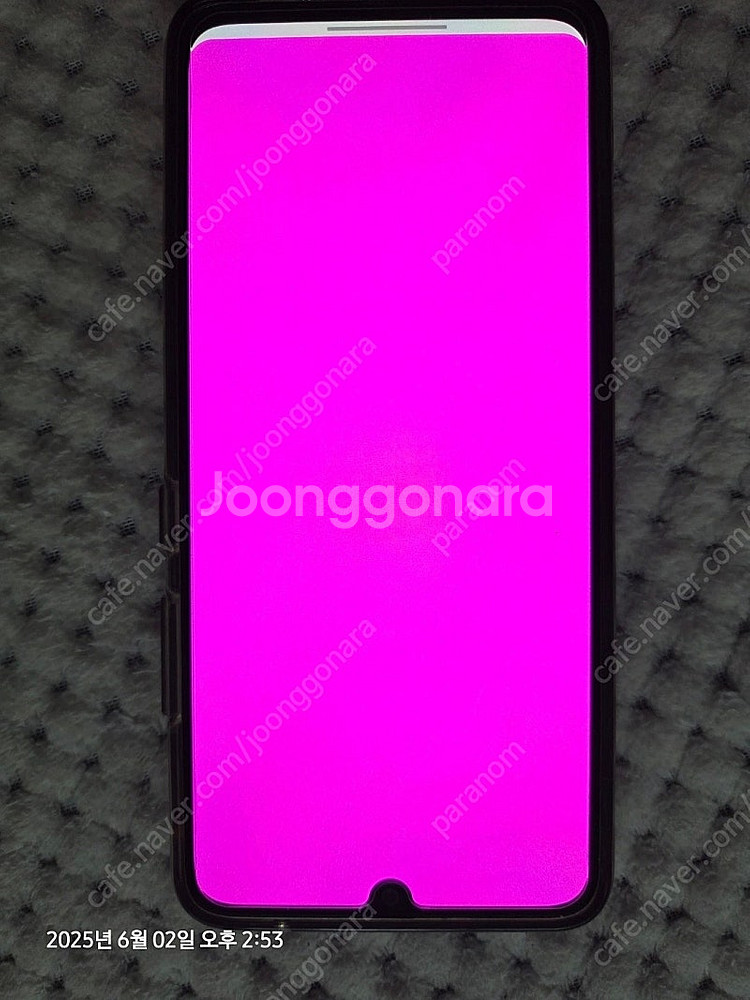 U+ 갤럭시 A90 5G--5