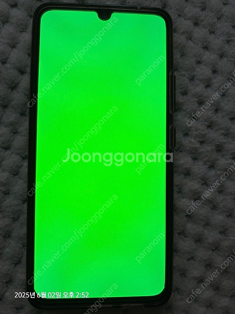 U+ 갤럭시 A90 5G--7