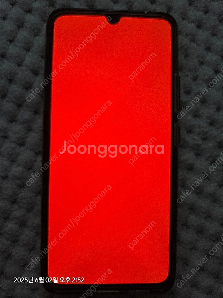 U+ 갤럭시 A90 5G--8