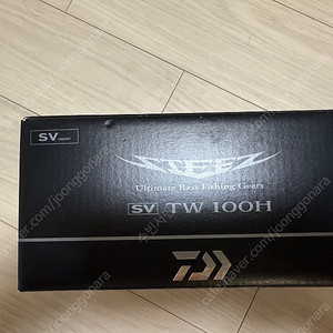 다이와 스티즈 TW 100H