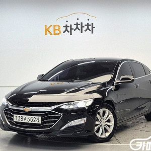 더뉴말리부 가솔린 1.3 E-터보 프리미어 2020 년 중고차◆전액할부◆중고차리스◆