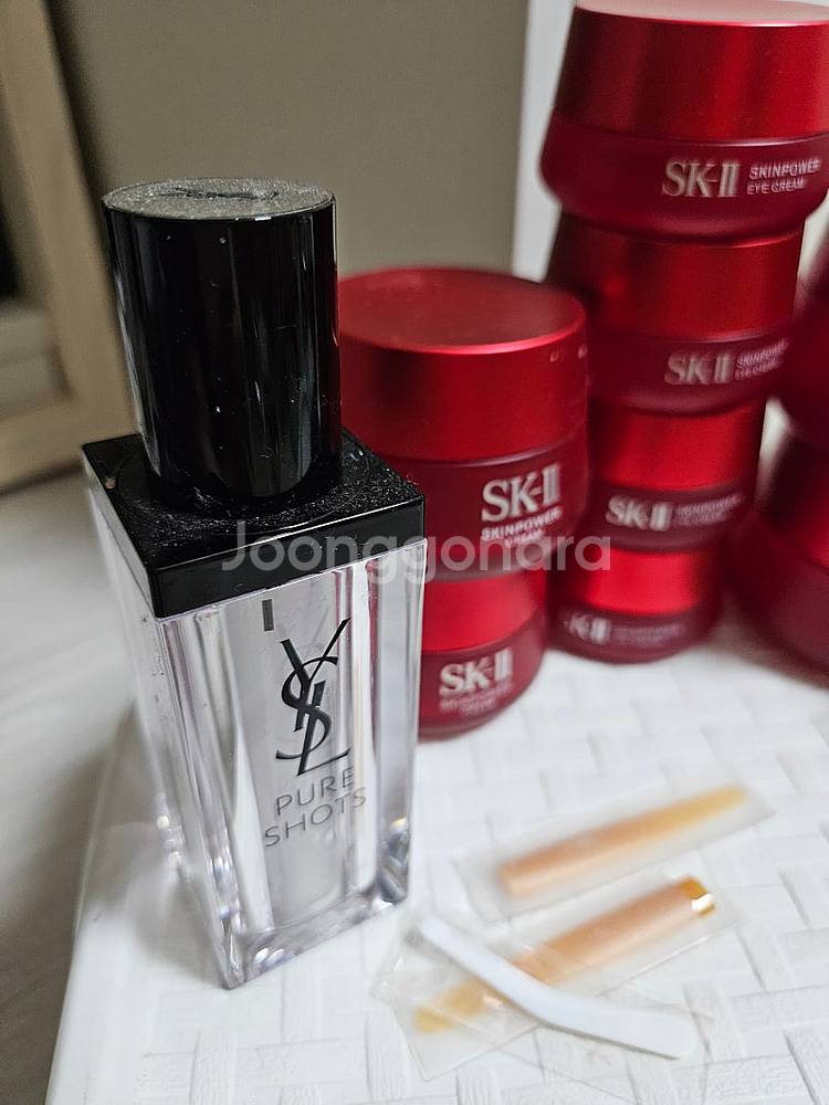 sk2 샤넬 입생로랑 향수병 공병--2