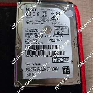 wd 히타치 hgst 노트북하드 1테라 3개 750g 2개 640g 기가 1개 500g 1개 총 7개 9만원 / ASUS PRIME Z270-K,i7-7700,액슬gtx 1070