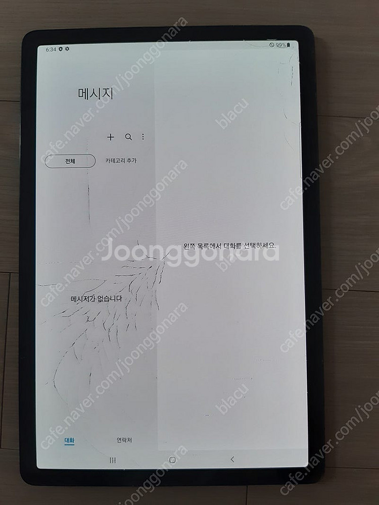 갤럭시탭 S5E 64g 팝니다 (LTE모델) 6만원--2