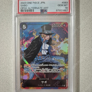 원피스카드 일판 사보 SR 페레 PSA10