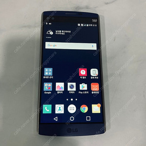 LG 엘지 V10 블루 64기가 매우깨끗 공기기 1만3천원 판매합니다!