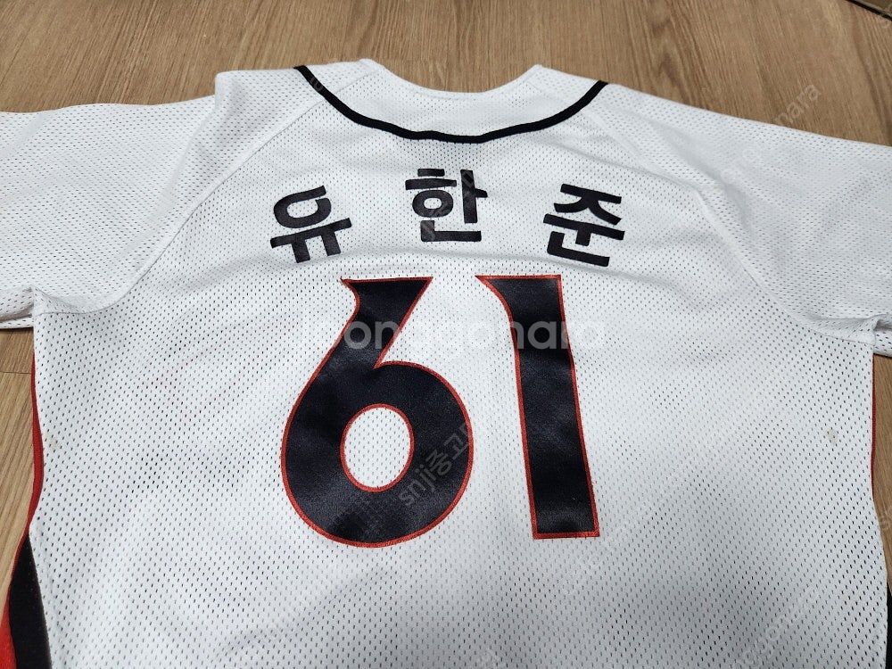 KT 위즈 야구유니폼 여러가지 (유한준, 하준호 등) ...--5