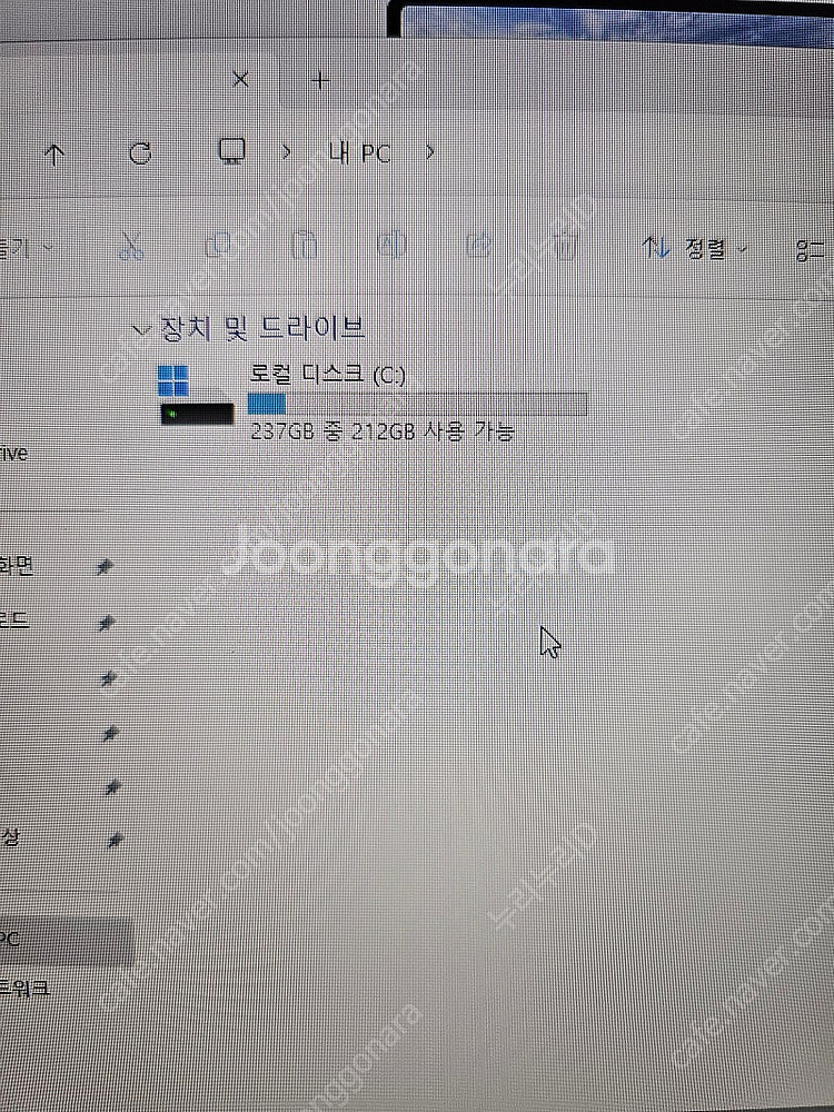 노트북 레노버 17인치 아이디어패드 슬림3 17aba7...--7