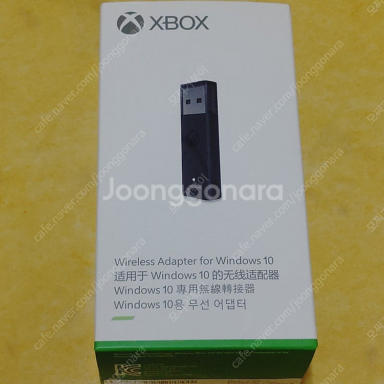 XBOX 리시버 포함) 엑스박스 엘리트 패드2 풀박스--4