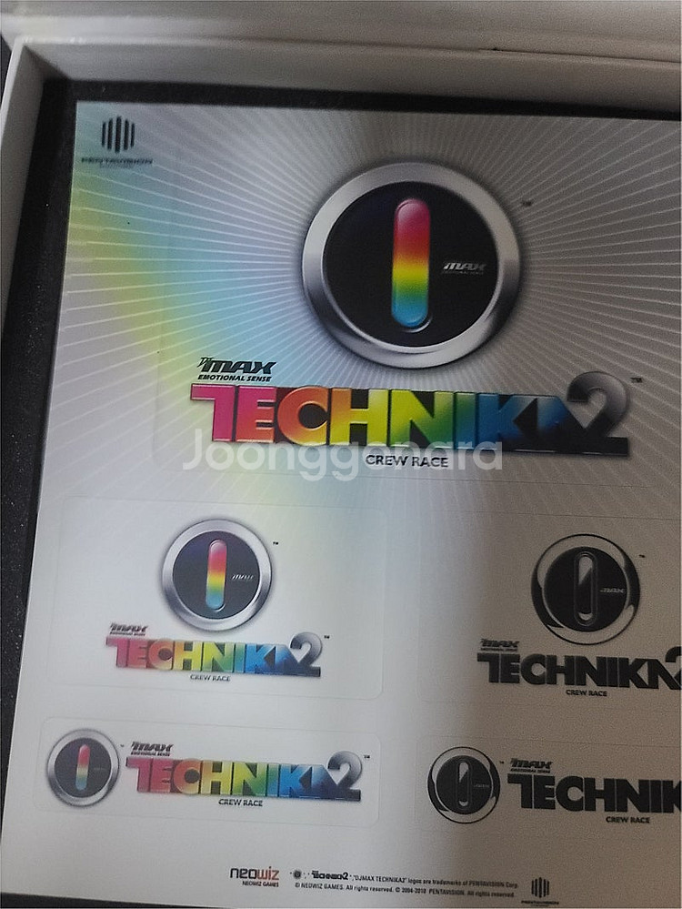 djmax 테크니카2 ost 판매합니다--1