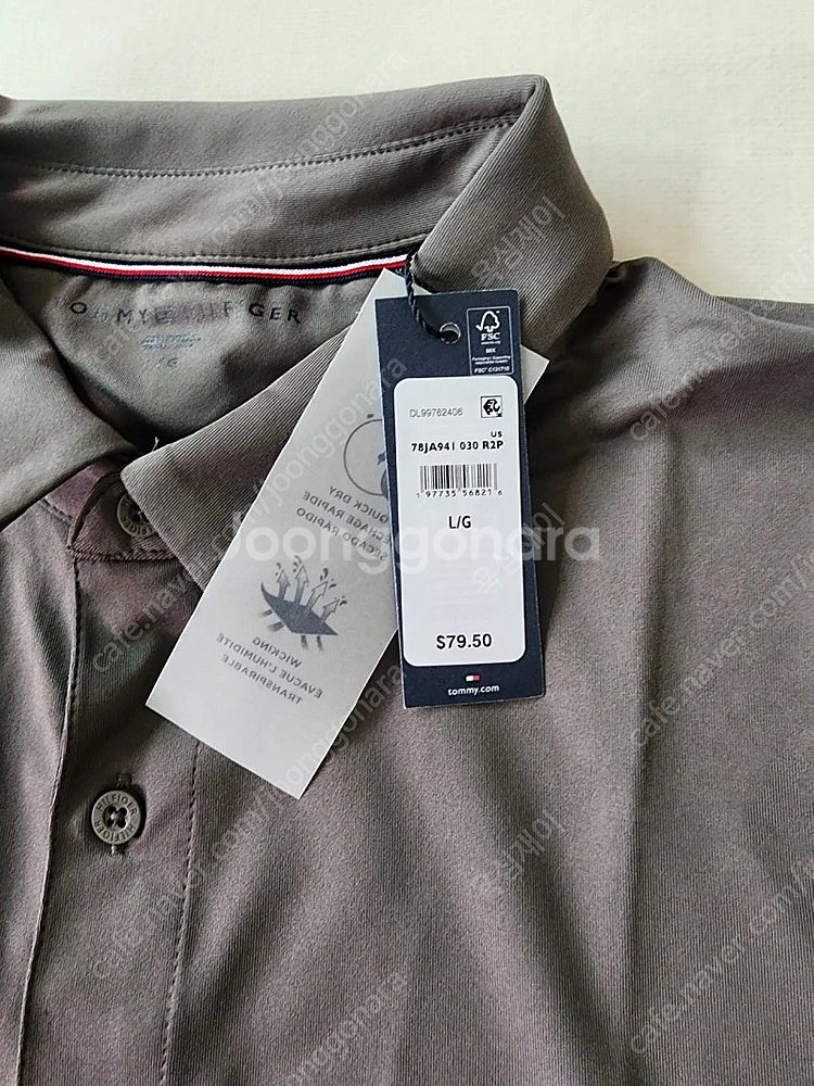 타미힐피거 퀵드라이 폴로티 L 사이즈(105) 새상품 팝니다--3