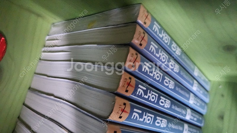 라이트노벨 라노벨 키노의 여행 1-12 택포 2.0--2