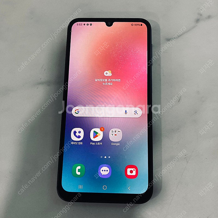 갤럭시 A24 블랙 128기가 매우깔끔한기기 7만5천원 판매합니다!--4