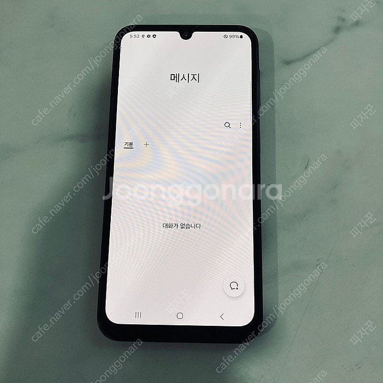 갤럭시 A24 블랙 128기가 매우깔끔한기기 7만5천원 판매합니다!--5