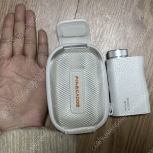 upl mini 거리측정기